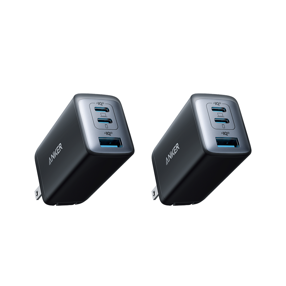Anker <b>735</b> Charger (Nano II 65W) (2-Pack)