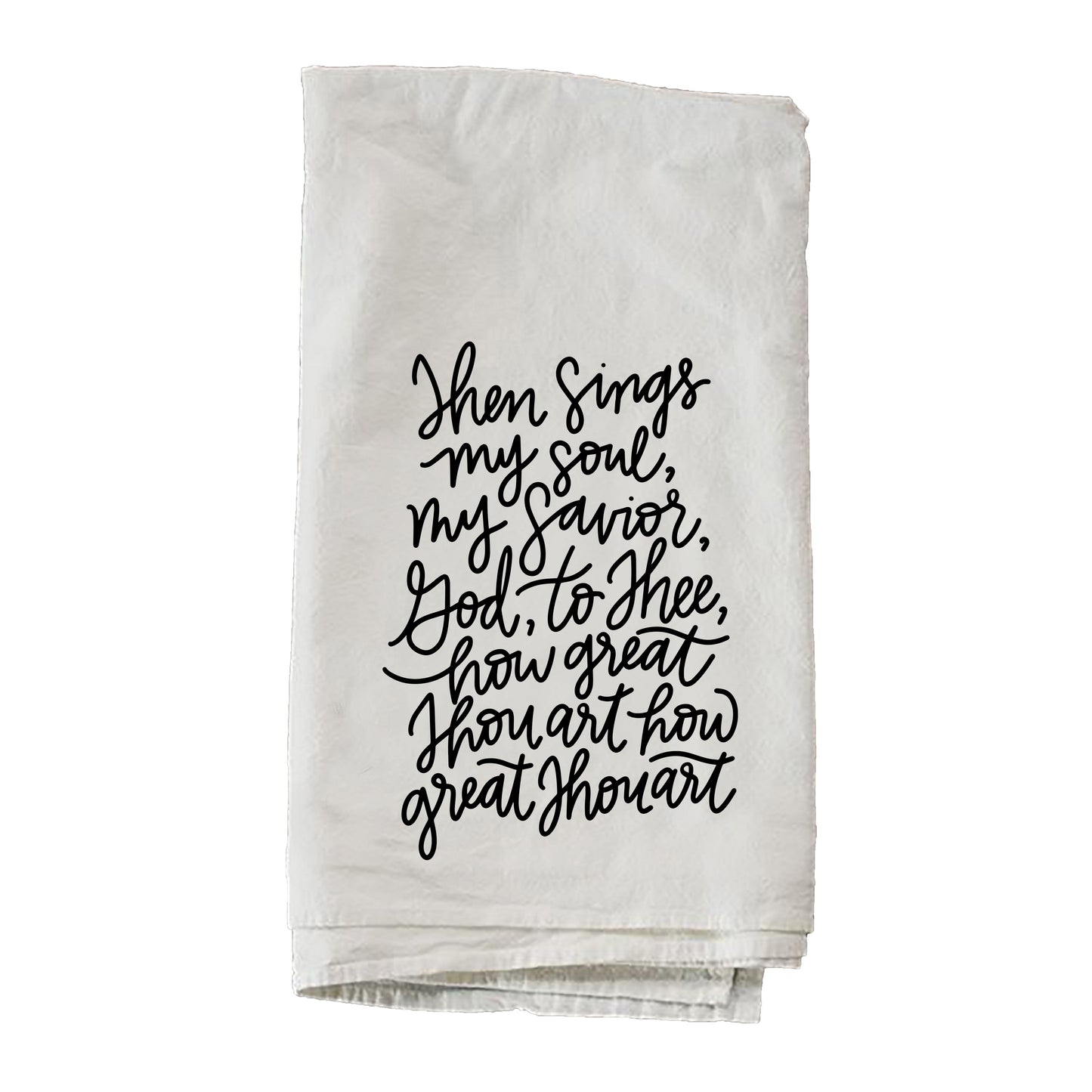 How Great Thou Art By Brooke Nicole Designs Towel