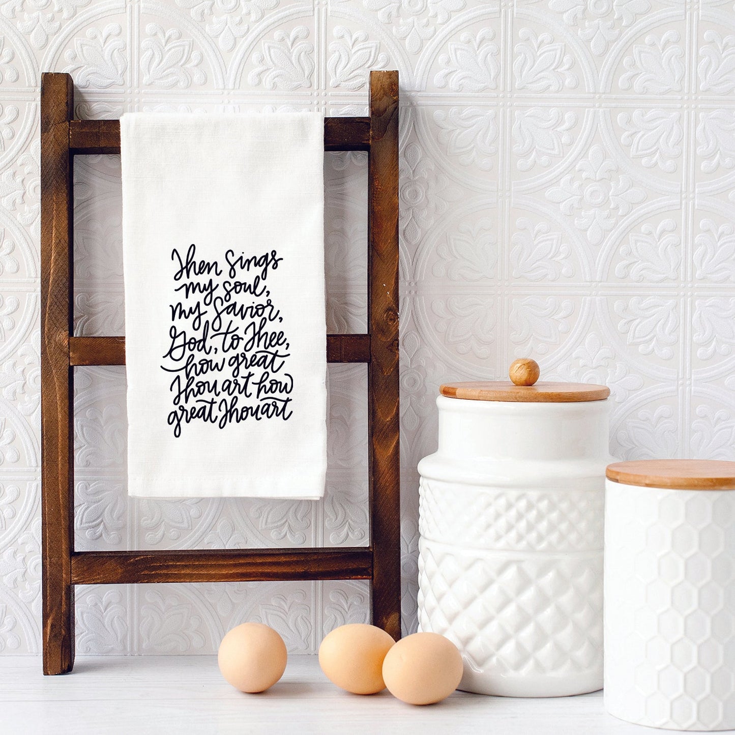 How Great Thou Art By Brooke Nicole Designs Towel