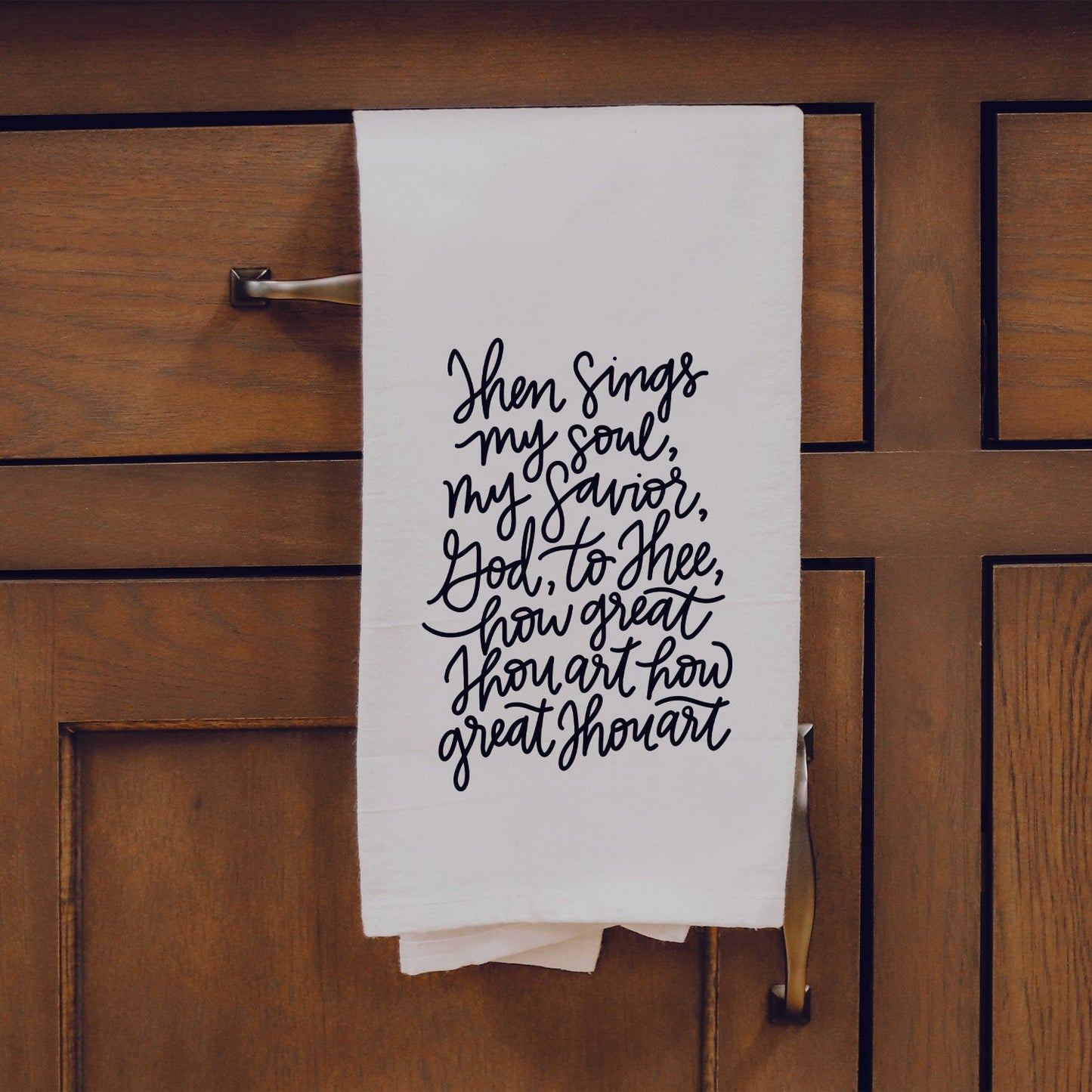 How Great Thou Art By Brooke Nicole Designs Towel